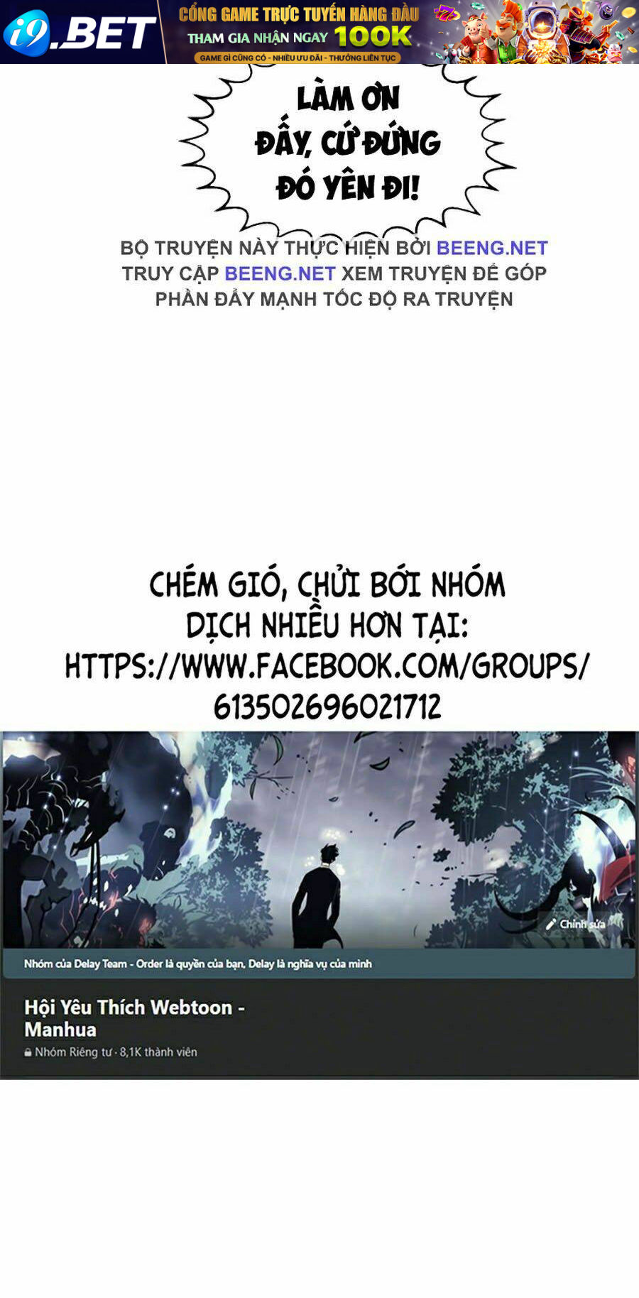 Bạn Học Của Tôi Là Lính Đánh Thuê - Chapter 28 - Page 154