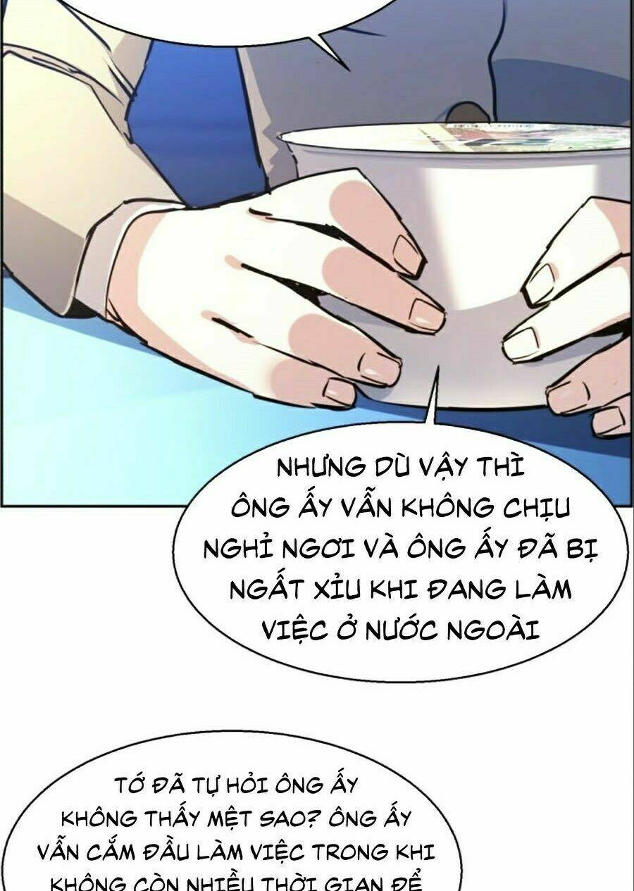 Bạn Học Của Tôi Là Lính Đánh Thuê - Chapter 29 - Page 107