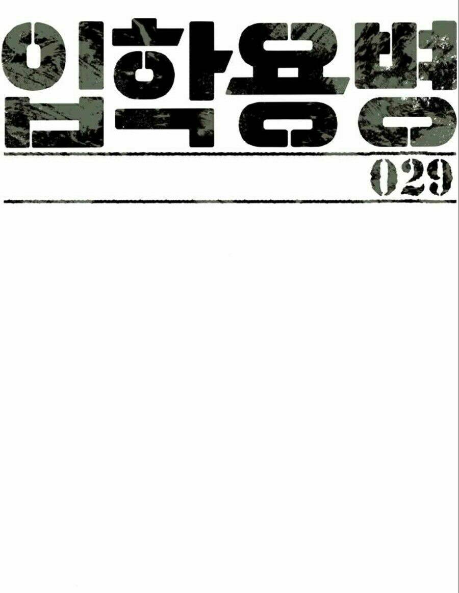 Bạn Học Của Tôi Là Lính Đánh Thuê - Chapter 29 - Page 14