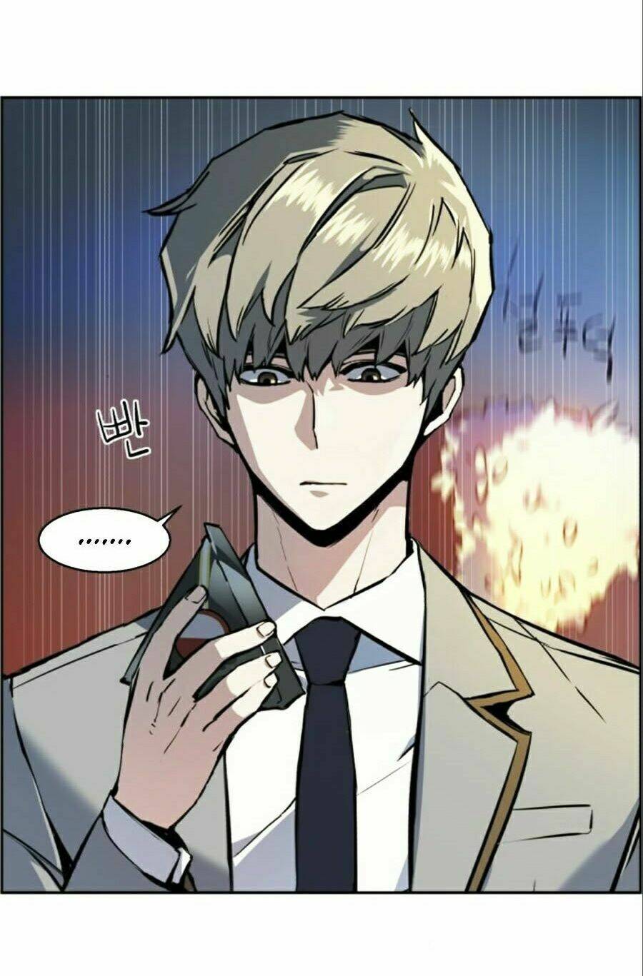 Bạn Học Của Tôi Là Lính Đánh Thuê - Chapter 29 - Page 49