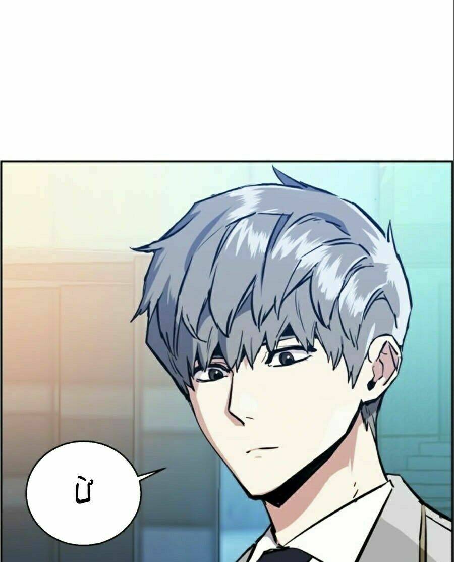 Bạn Học Của Tôi Là Lính Đánh Thuê - Chapter 29 - Page 60