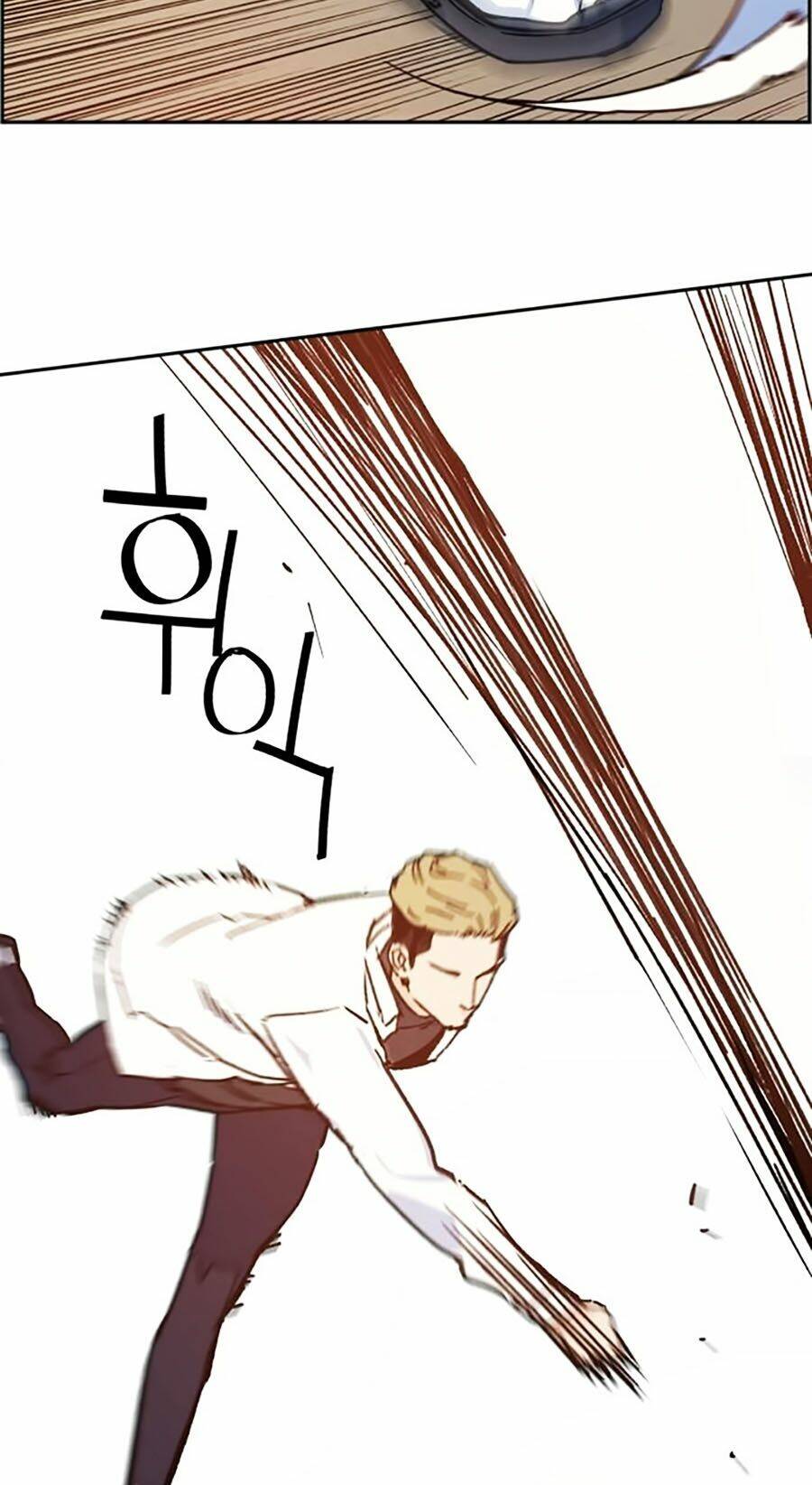 Bạn Học Của Tôi Là Lính Đánh Thuê - Chapter 3 - Page 9