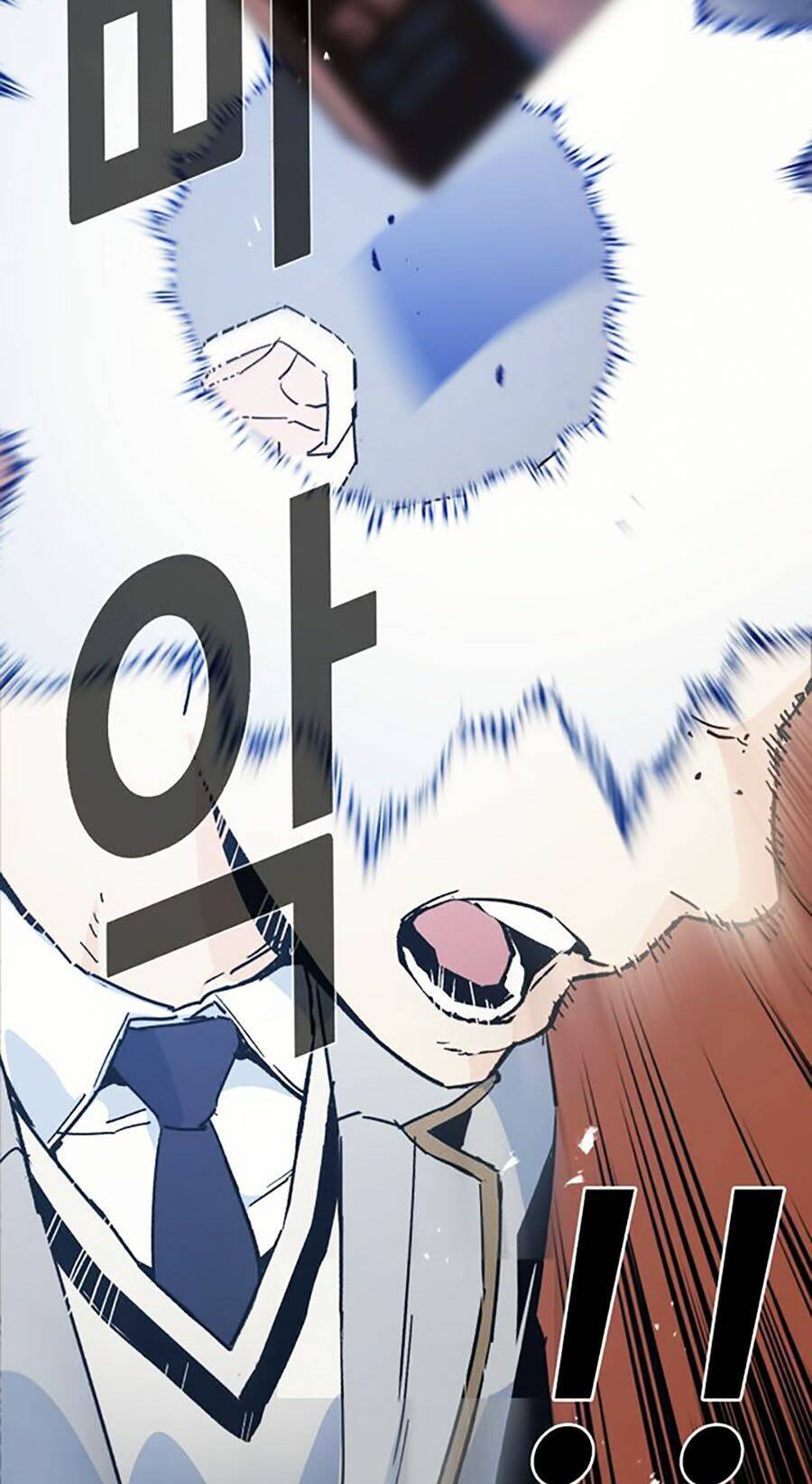 Bạn Học Của Tôi Là Lính Đánh Thuê - Chapter 3 - Page 11