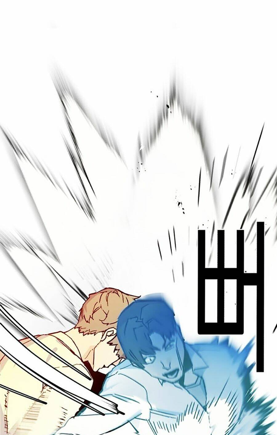 Bạn Học Của Tôi Là Lính Đánh Thuê - Chapter 3 - Page 124