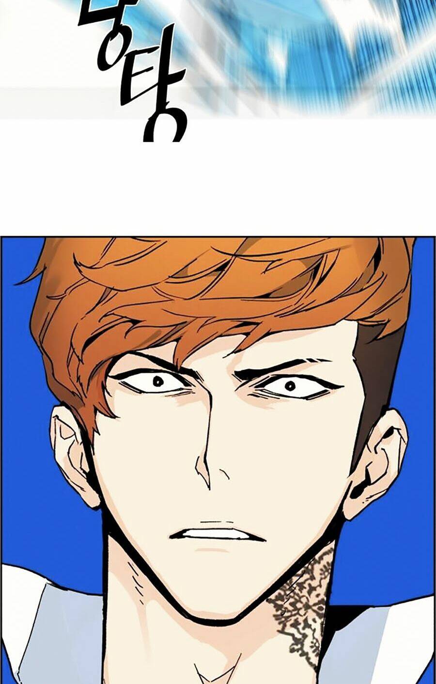 Bạn Học Của Tôi Là Lính Đánh Thuê - Chapter 3 - Page 128