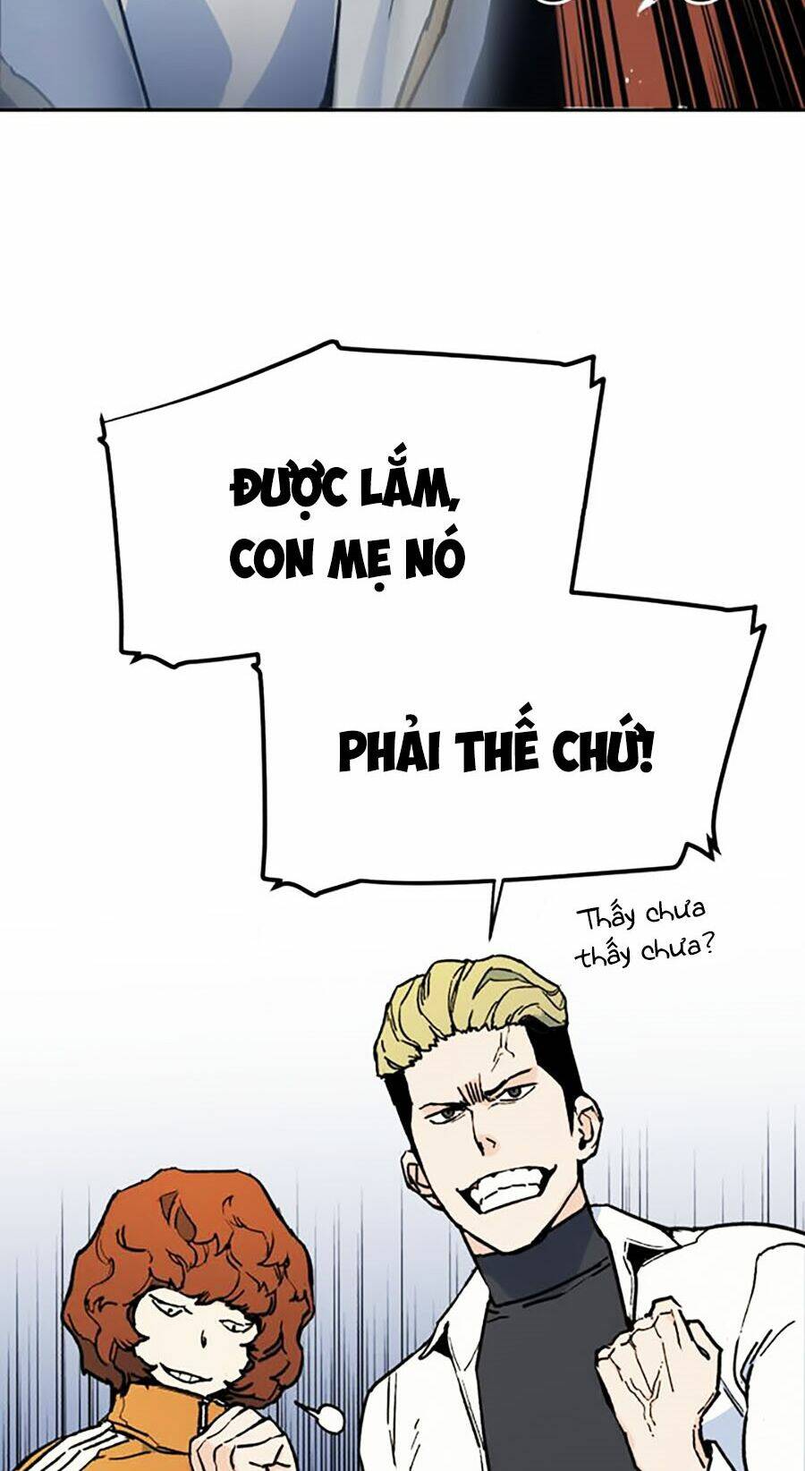 Bạn Học Của Tôi Là Lính Đánh Thuê - Chapter 3 - Page 12