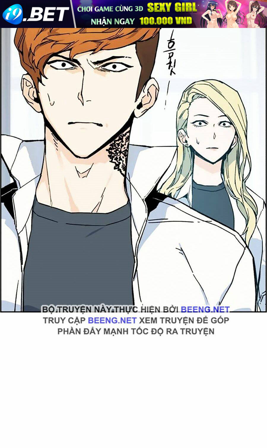 Bạn Học Của Tôi Là Lính Đánh Thuê - Chapter 3 - Page 139