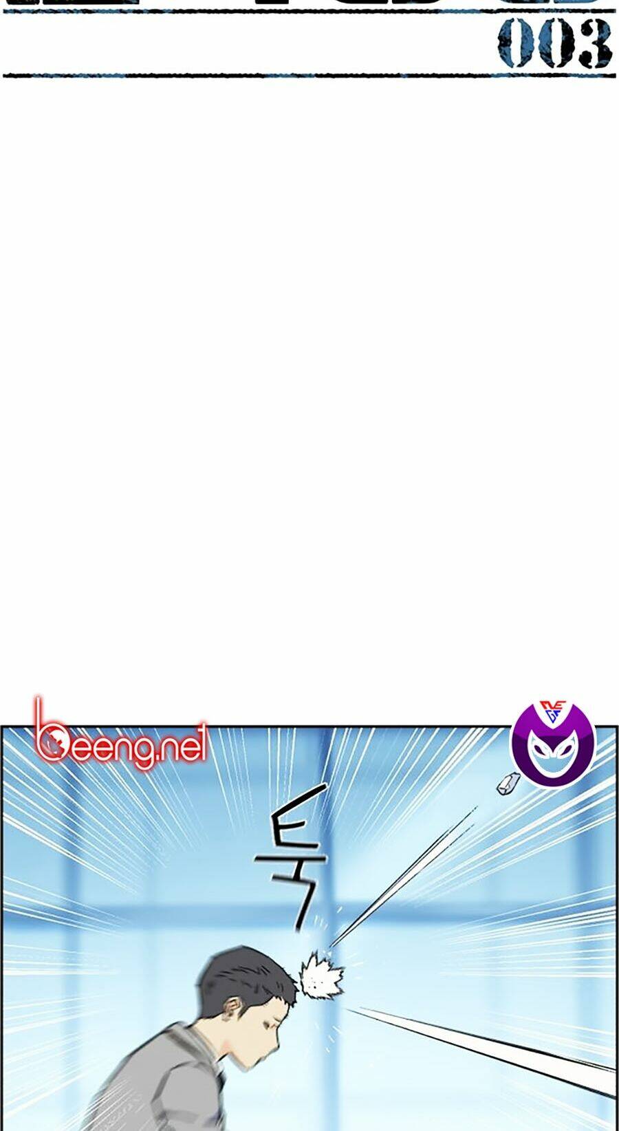 Bạn Học Của Tôi Là Lính Đánh Thuê - Chapter 3 - Page 4