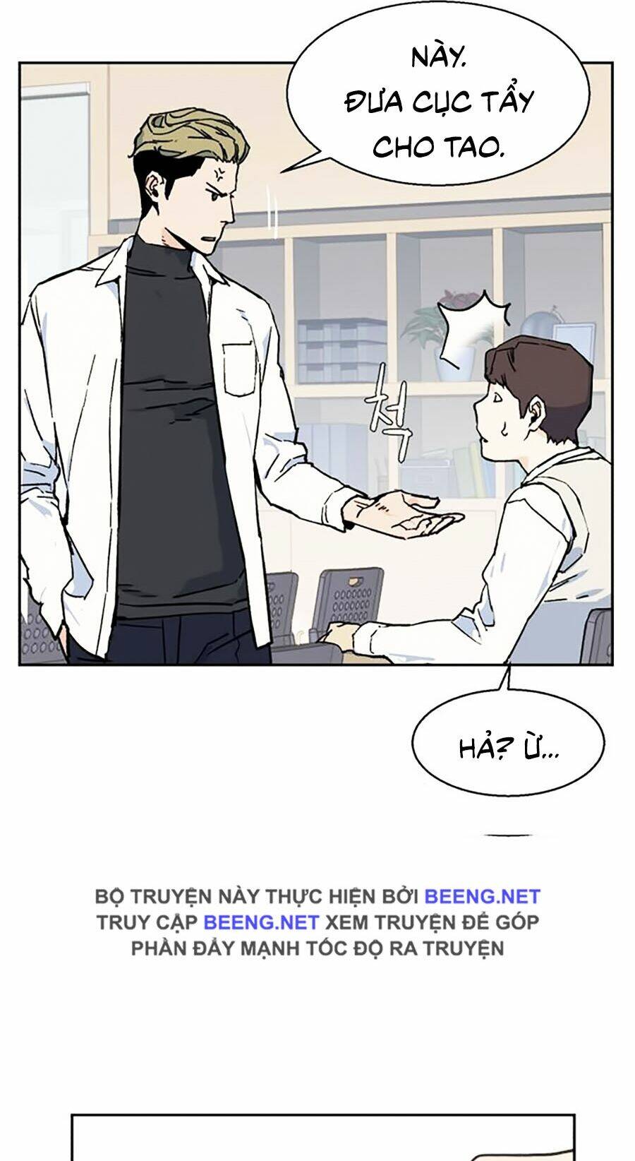 Bạn Học Của Tôi Là Lính Đánh Thuê - Chapter 3 - Page 7