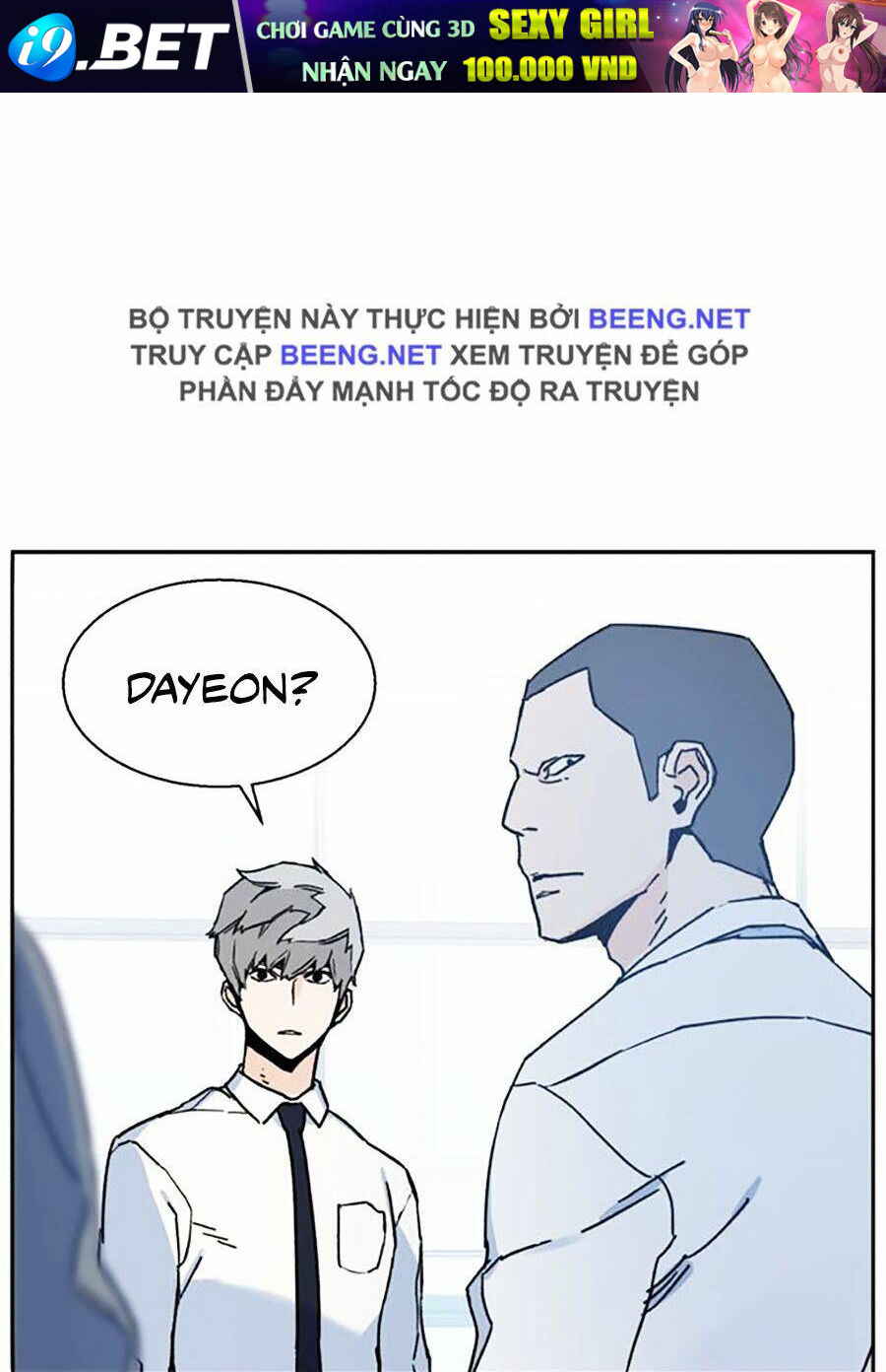 Bạn Học Của Tôi Là Lính Đánh Thuê - Chapter 3 - Page 84