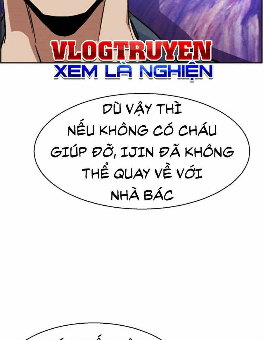 Bạn Học Của Tôi Là Lính Đánh Thuê - Chapter 30 - Page 16