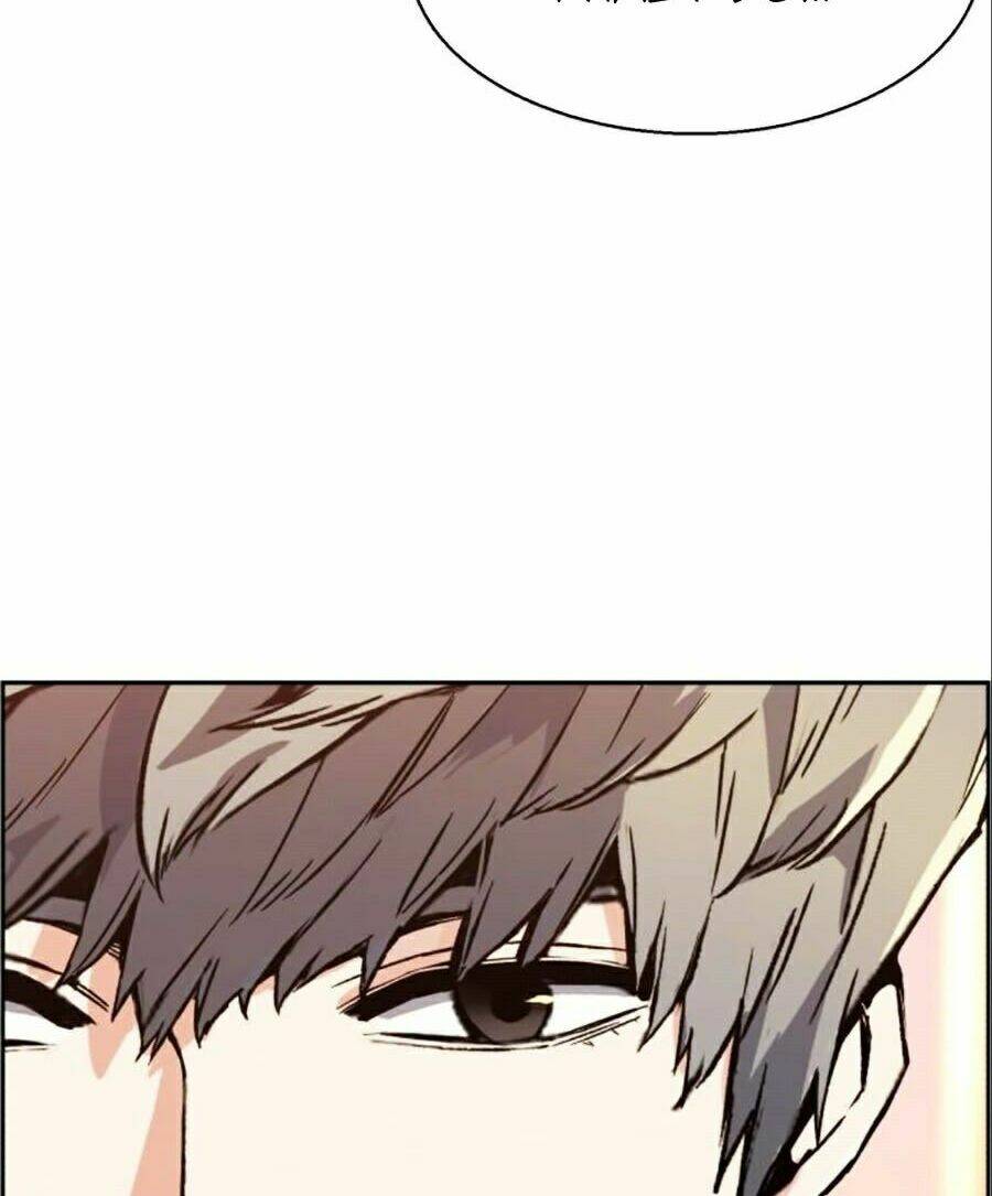 Bạn Học Của Tôi Là Lính Đánh Thuê - Chapter 31 - Page 73