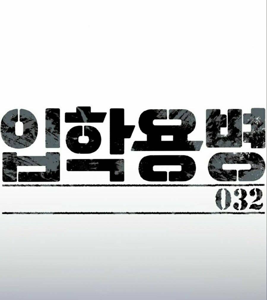 Bạn Học Của Tôi Là Lính Đánh Thuê - Chapter 32 - Page 9