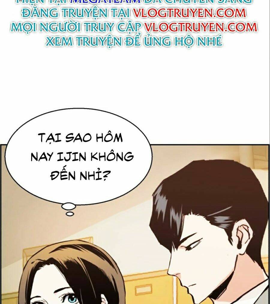Bạn Học Của Tôi Là Lính Đánh Thuê - Chapter 32 - Page 7