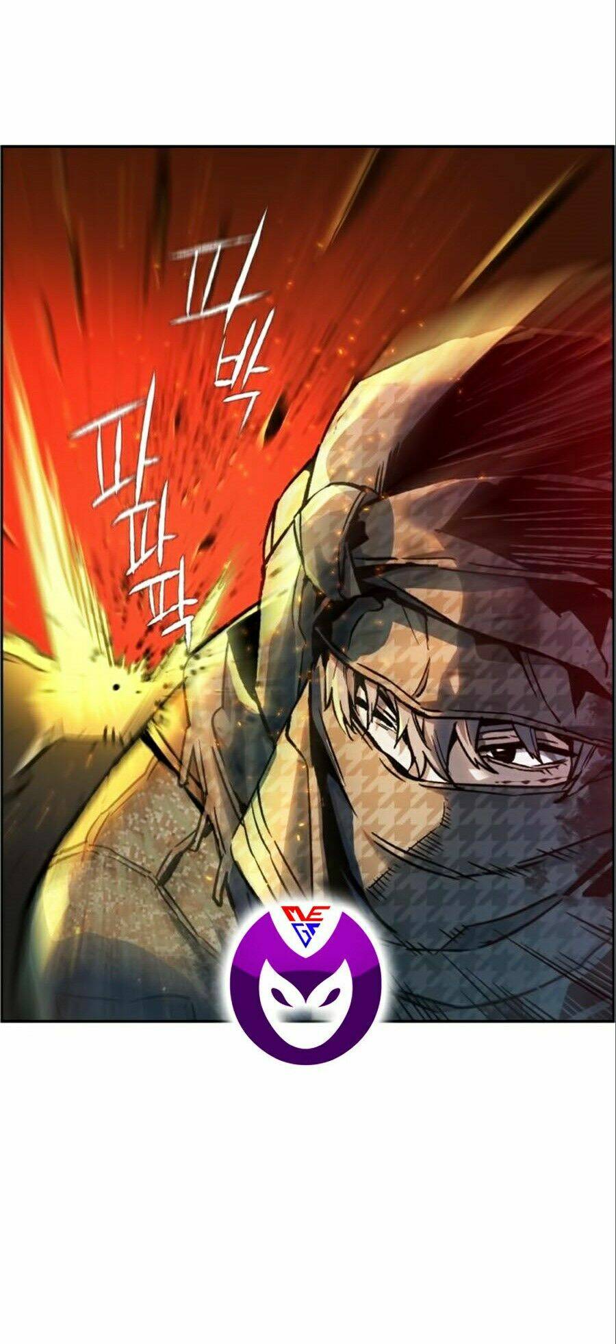 Bạn Học Của Tôi Là Lính Đánh Thuê - Chapter 33 - Page 23