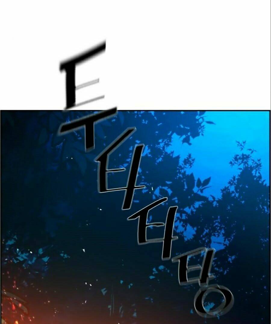 Bạn Học Của Tôi Là Lính Đánh Thuê - Chapter 33 - Page 29