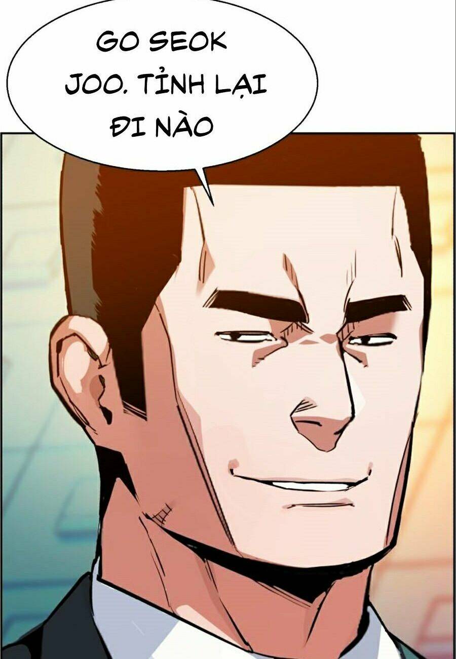 Bạn Học Của Tôi Là Lính Đánh Thuê - Chapter 35 - Page 102