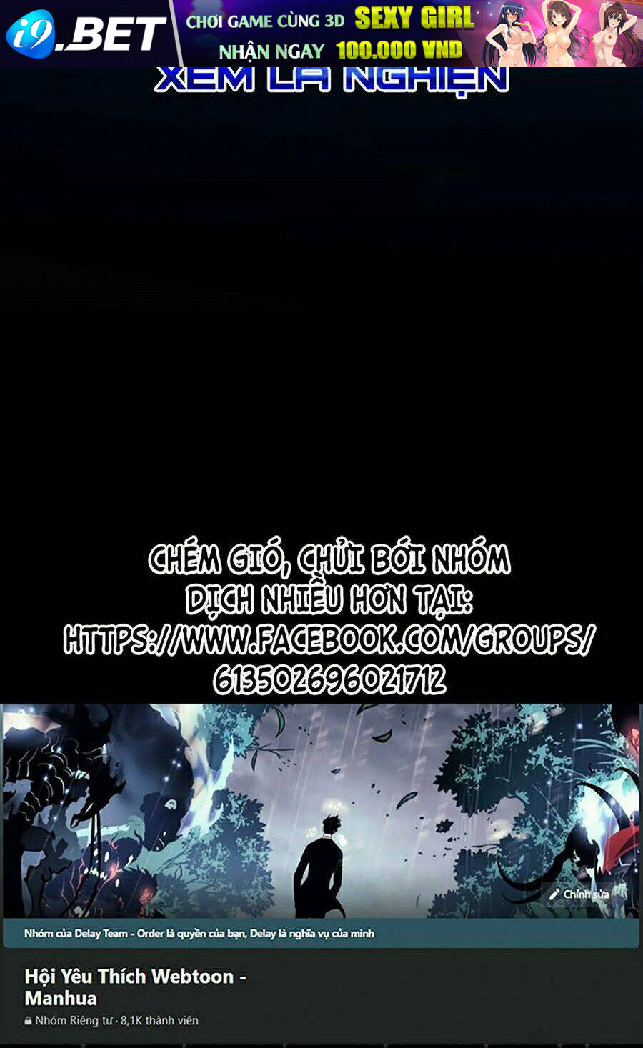 Bạn Học Của Tôi Là Lính Đánh Thuê - Chapter 35 - Page 132