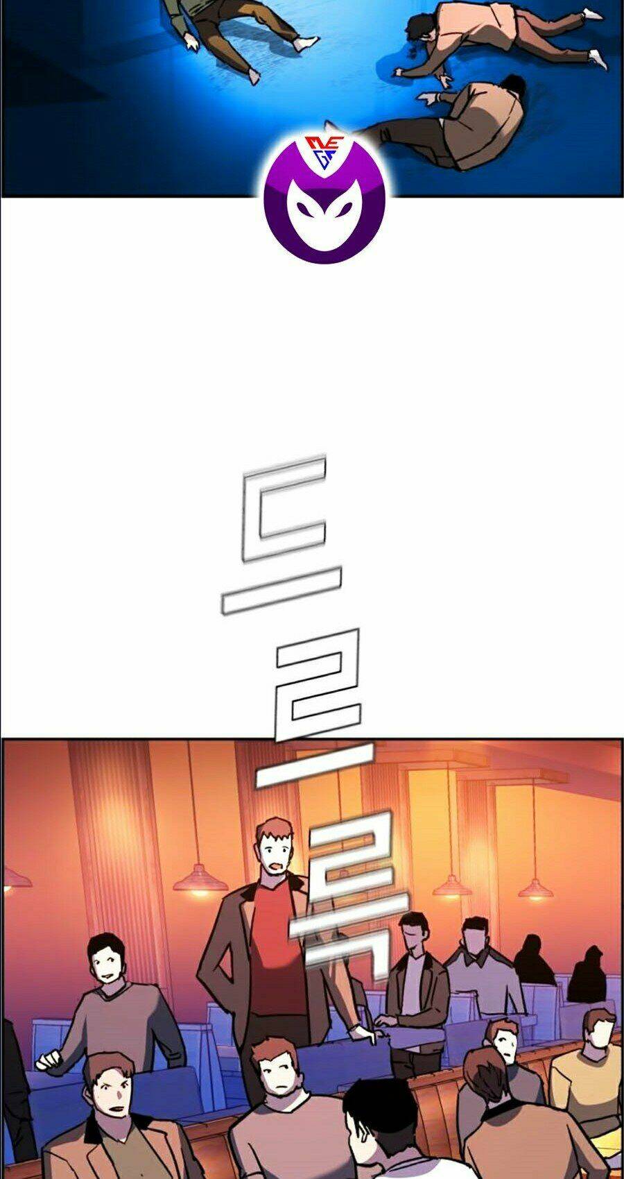 Bạn Học Của Tôi Là Lính Đánh Thuê - Chapter 36 - Page 136