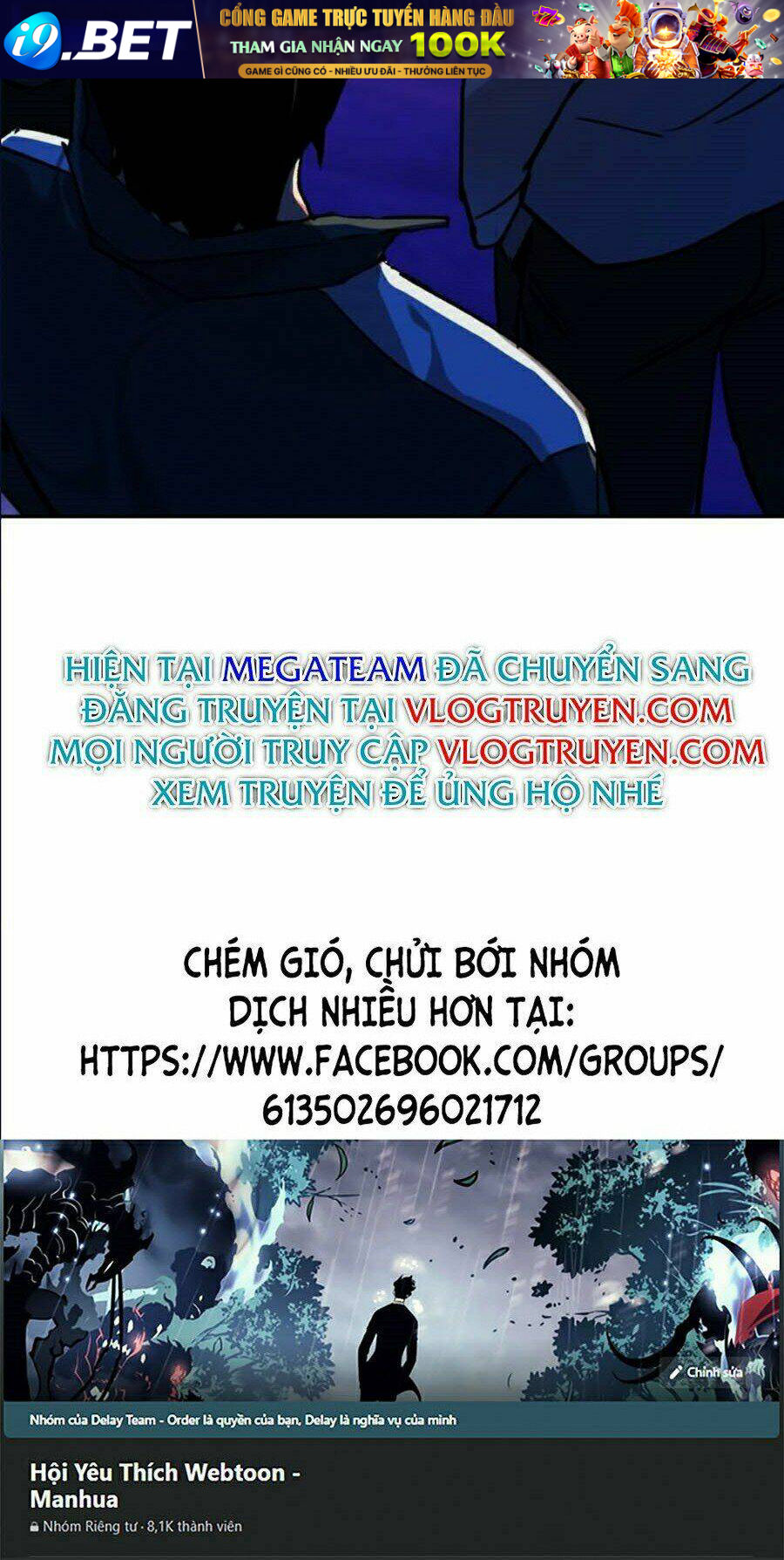 Bạn Học Của Tôi Là Lính Đánh Thuê - Chapter 36 - Page 142