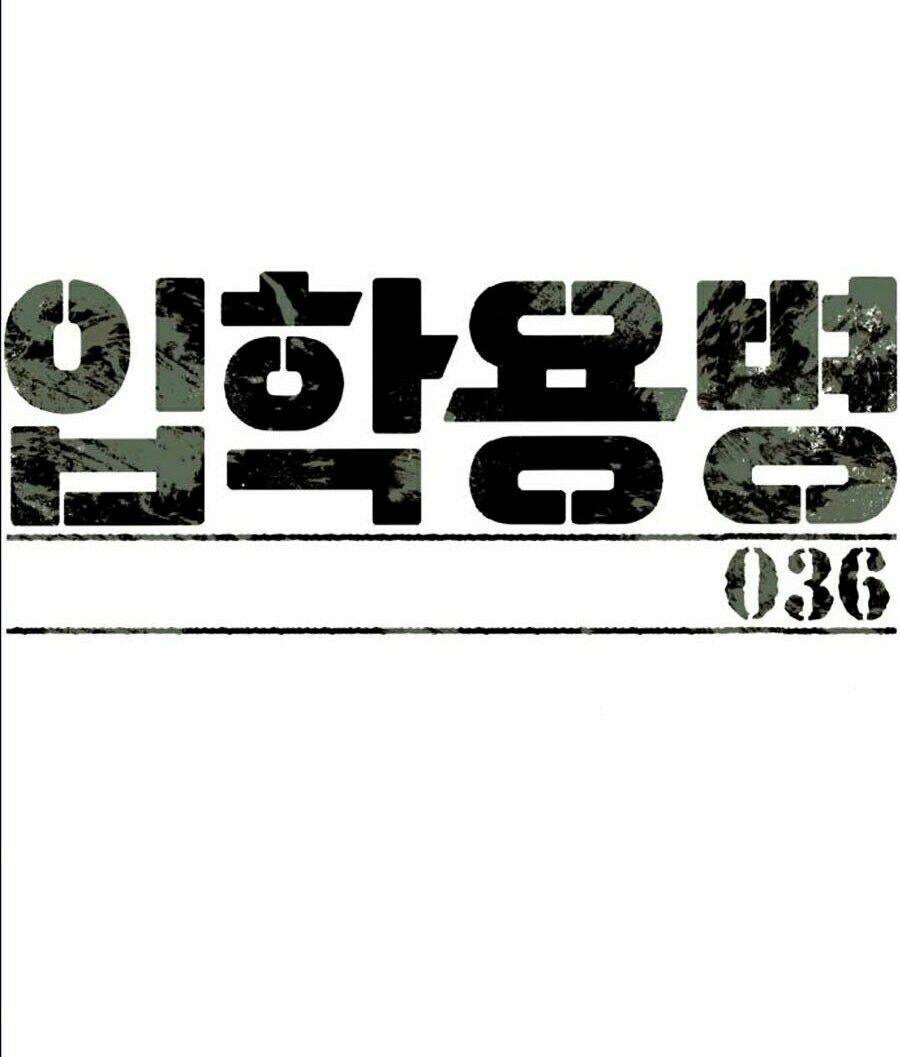 Bạn Học Của Tôi Là Lính Đánh Thuê - Chapter 36 - Page 15