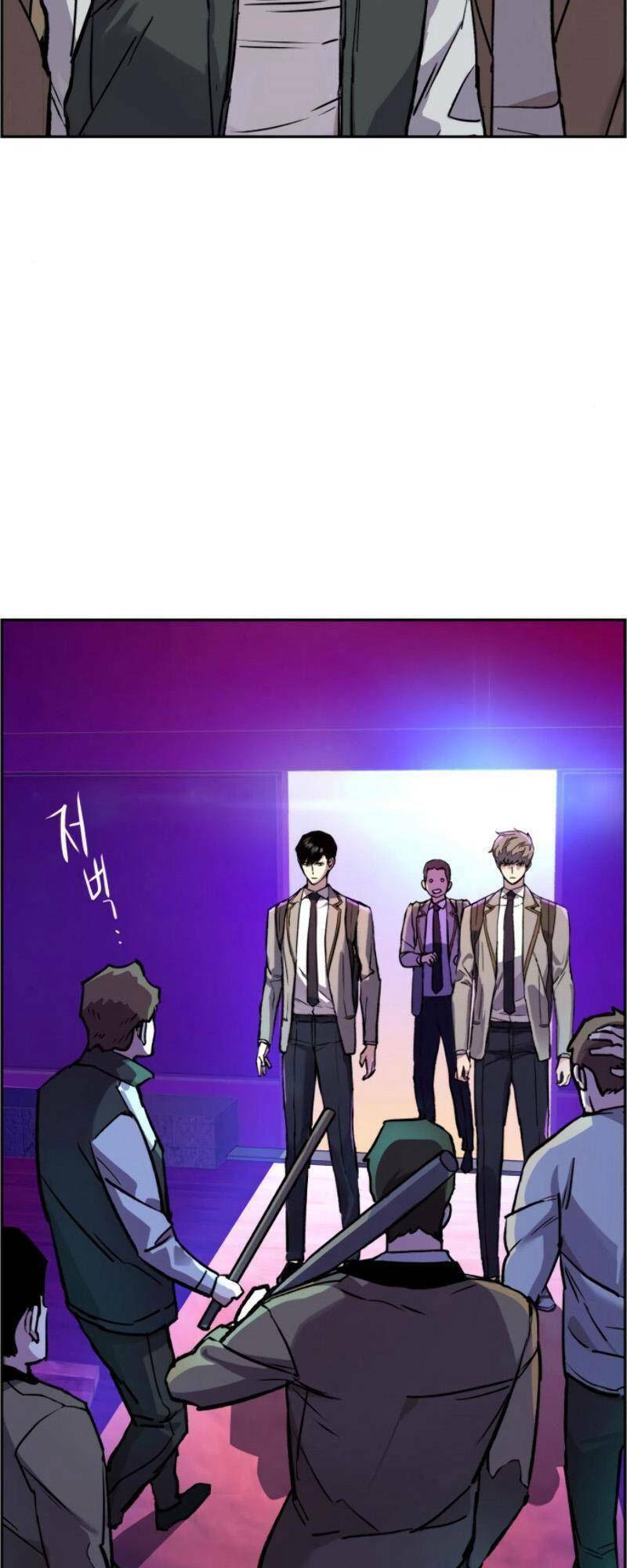 Bạn Học Của Tôi Là Lính Đánh Thuê - Chapter 37 - Page 15