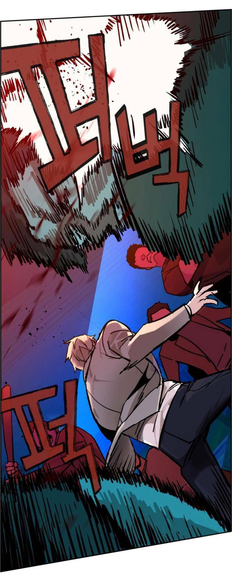 Bạn Học Của Tôi Là Lính Đánh Thuê - Chapter 37 - Page 33