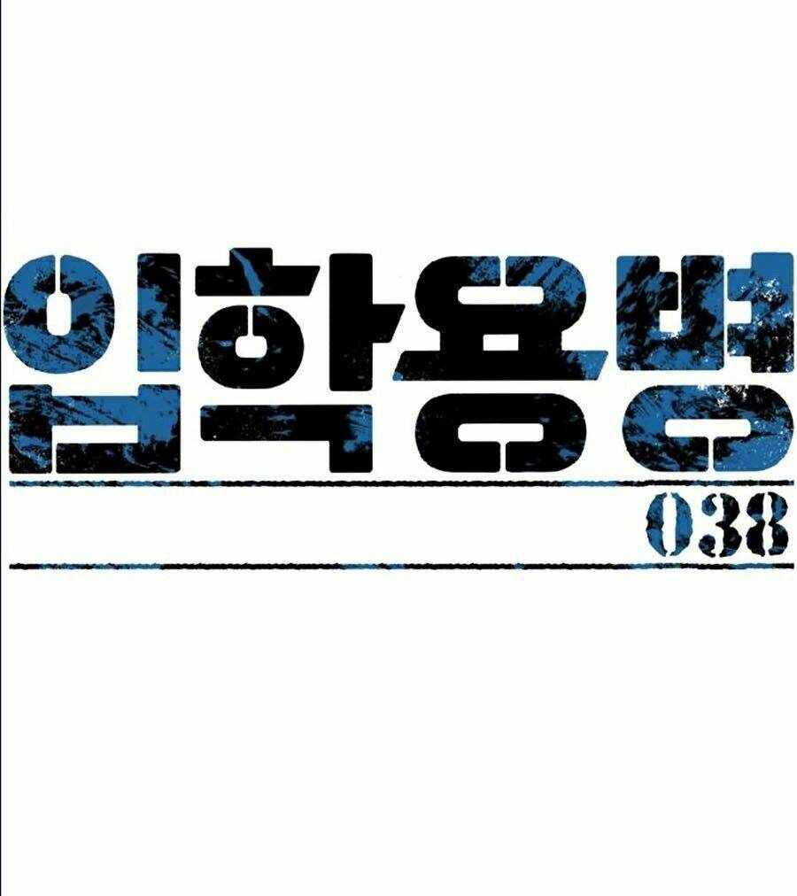 Bạn Học Của Tôi Là Lính Đánh Thuê - Chapter 38 - Page 38