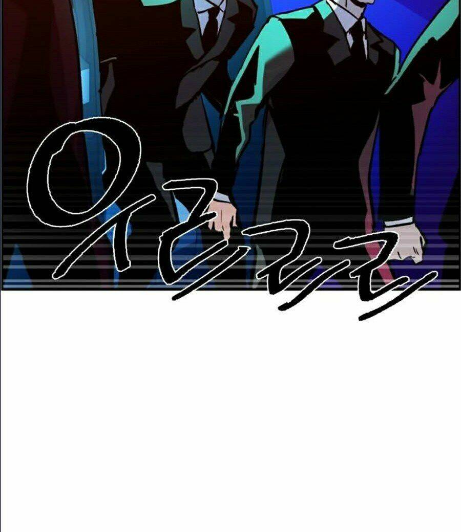 Bạn Học Của Tôi Là Lính Đánh Thuê - Chapter 38 - Page 83