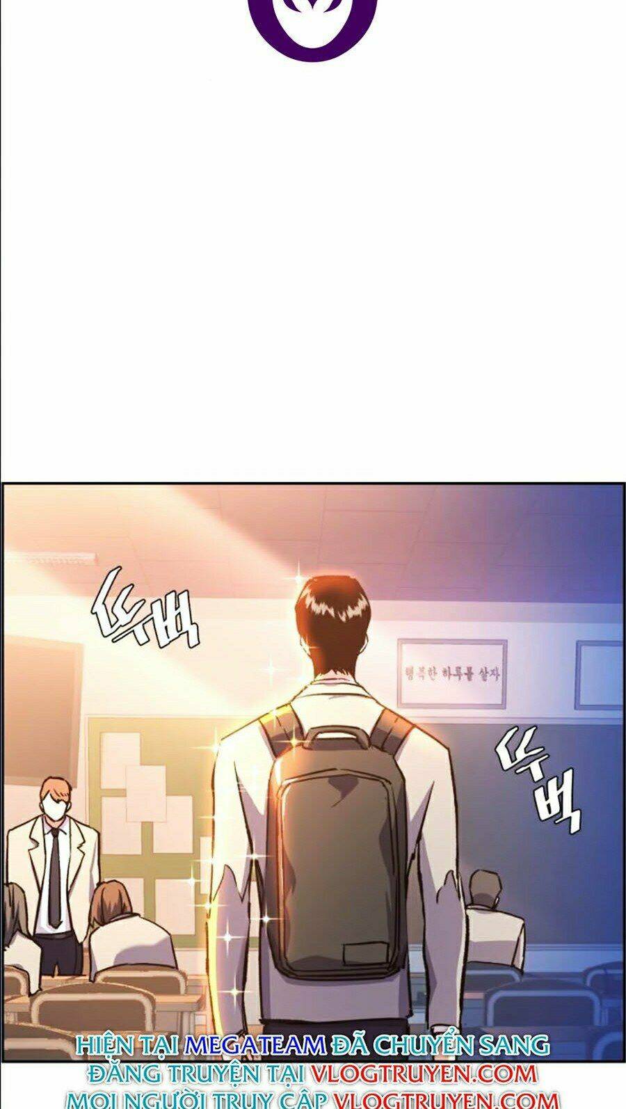 Bạn Học Của Tôi Là Lính Đánh Thuê - Chapter 39 - Page 24