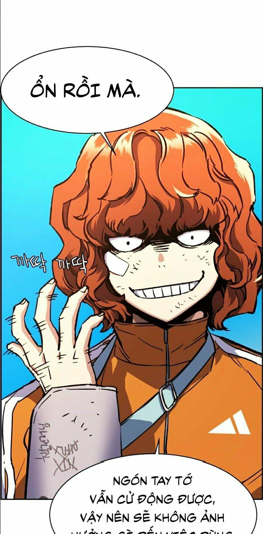 Bạn Học Của Tôi Là Lính Đánh Thuê - Chapter 39 - Page 5