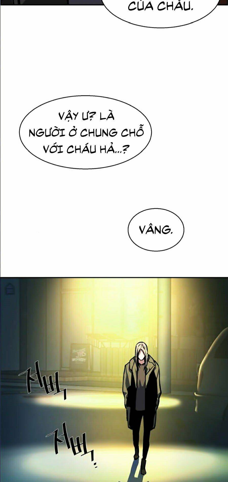 Bạn Học Của Tôi Là Lính Đánh Thuê - Chapter 39 - Page 73