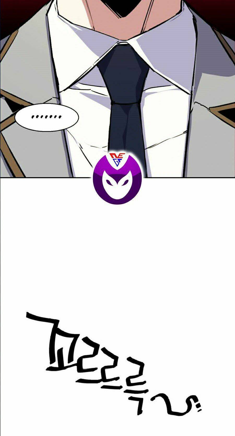 Bạn Học Của Tôi Là Lính Đánh Thuê - Chapter 39 - Page 98