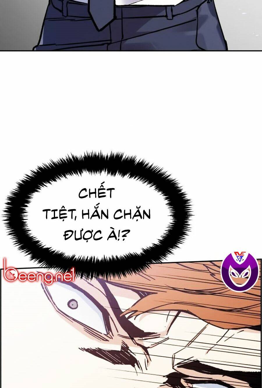 Bạn Học Của Tôi Là Lính Đánh Thuê - Chapter 4 - Page 12