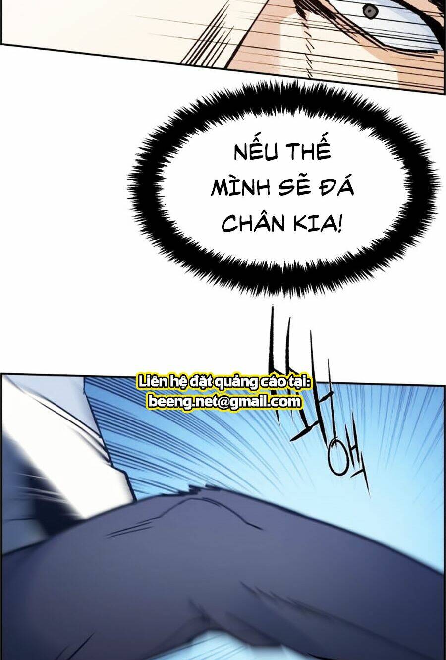 Bạn Học Của Tôi Là Lính Đánh Thuê - Chapter 4 - Page 13