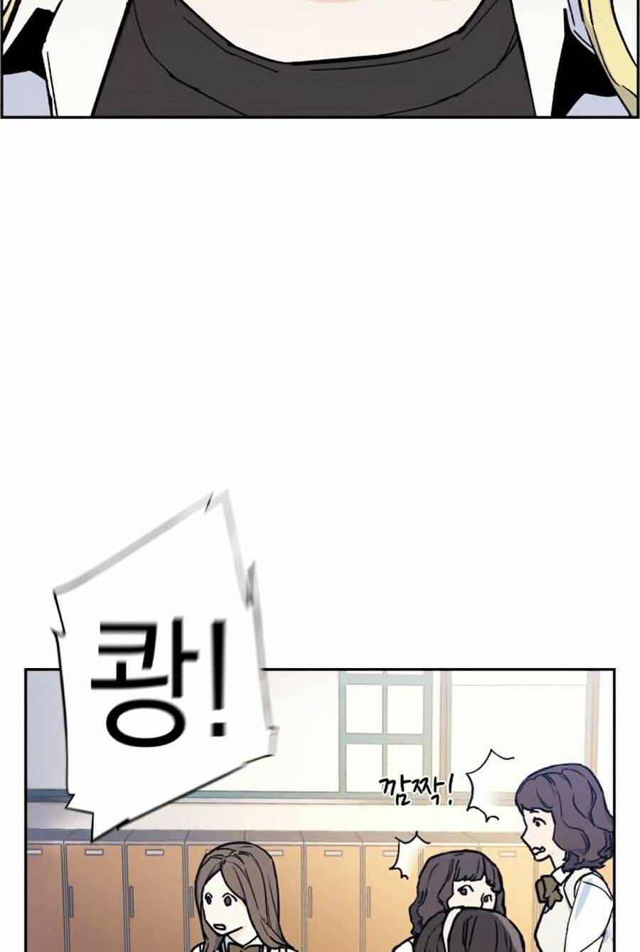 Bạn Học Của Tôi Là Lính Đánh Thuê - Chapter 4 - Page 146