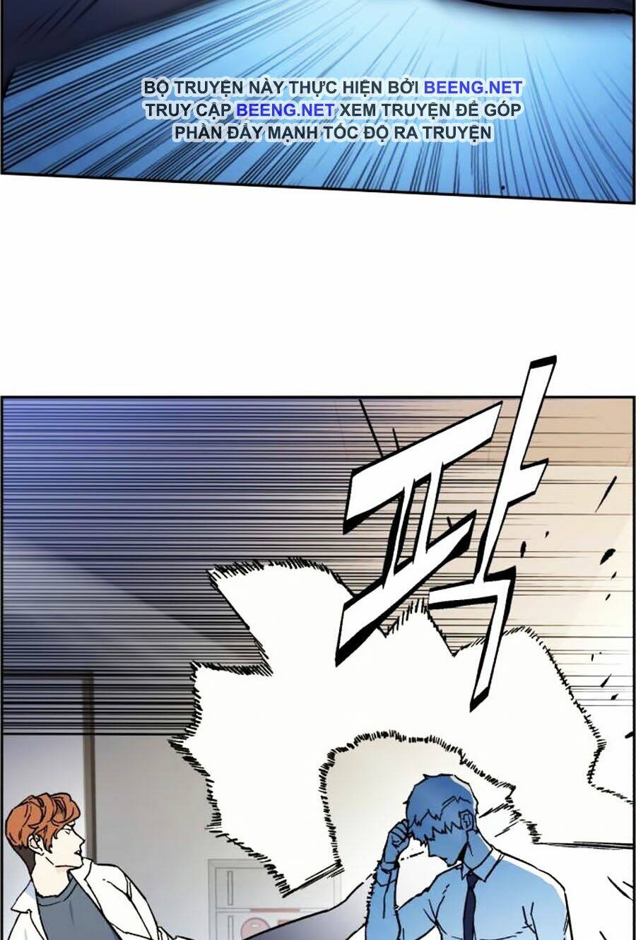 Bạn Học Của Tôi Là Lính Đánh Thuê - Chapter 4 - Page 14