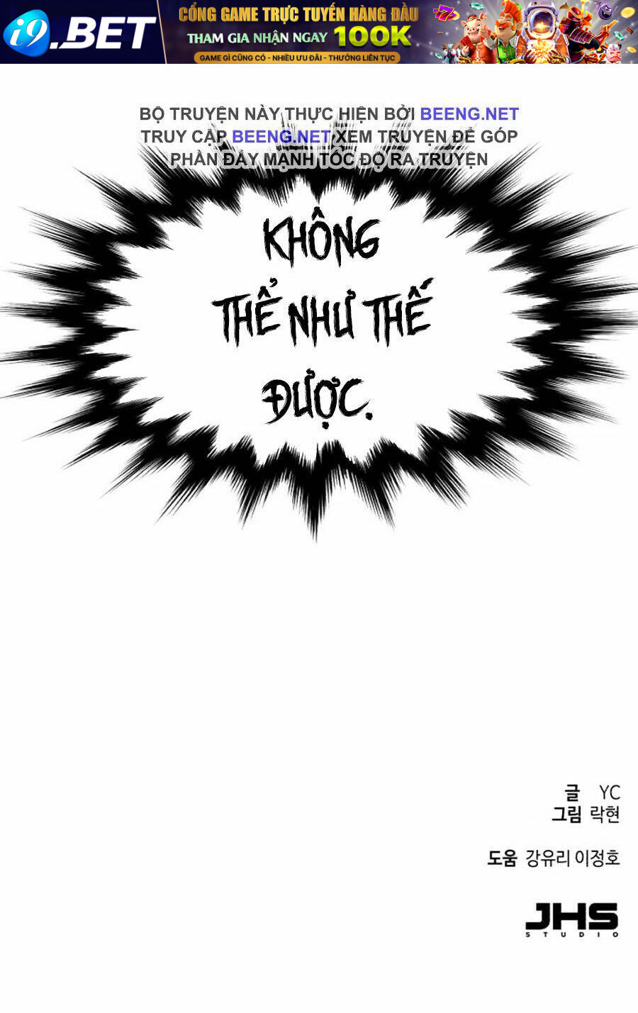 Bạn Học Của Tôi Là Lính Đánh Thuê - Chapter 4 - Page 159