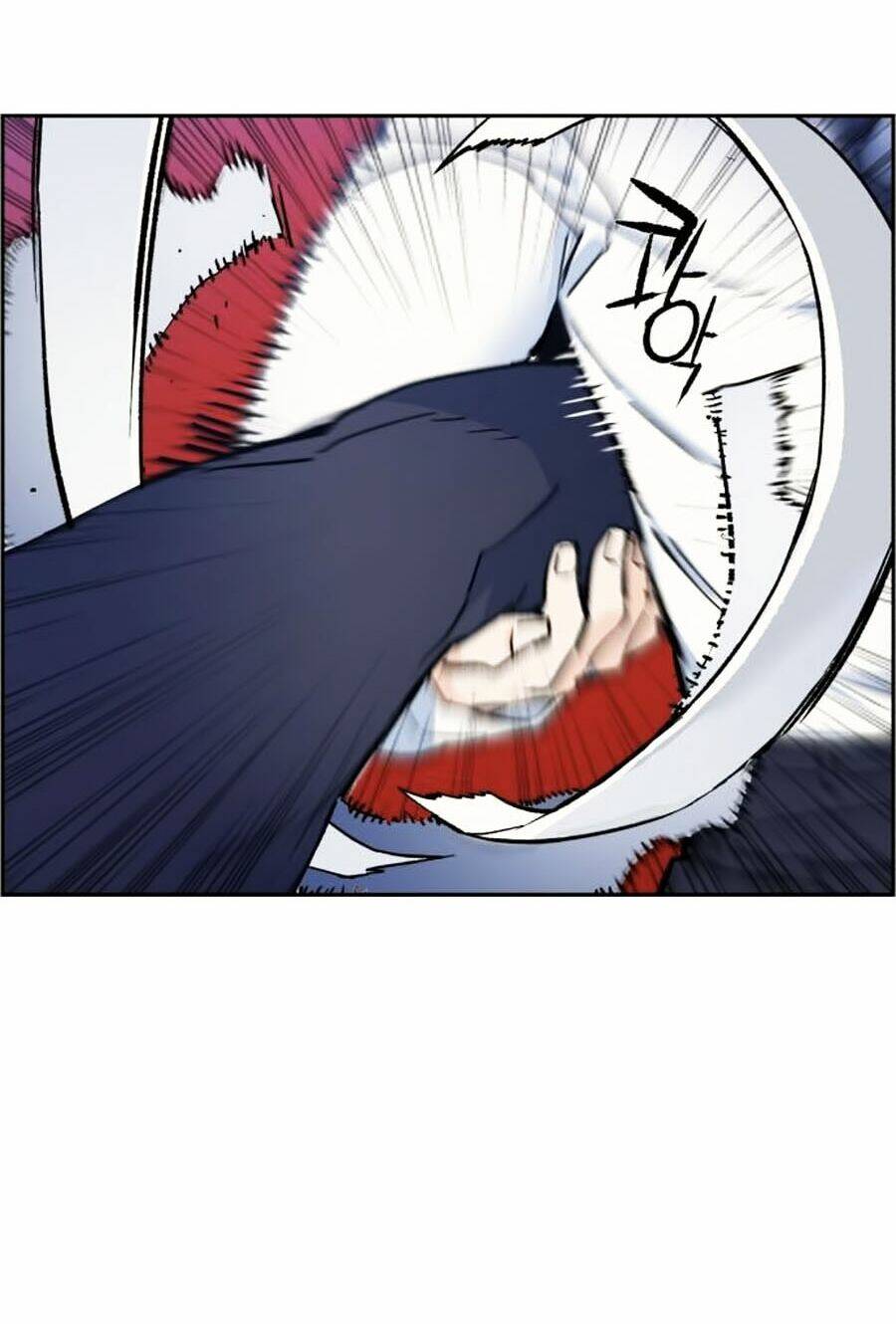 Bạn Học Của Tôi Là Lính Đánh Thuê - Chapter 4 - Page 16