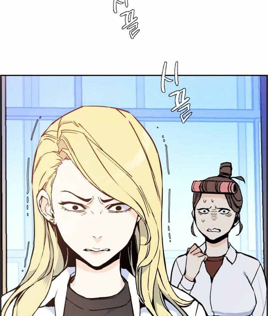 Bạn Học Của Tôi Là Lính Đánh Thuê - Chapter 4 - Page 72