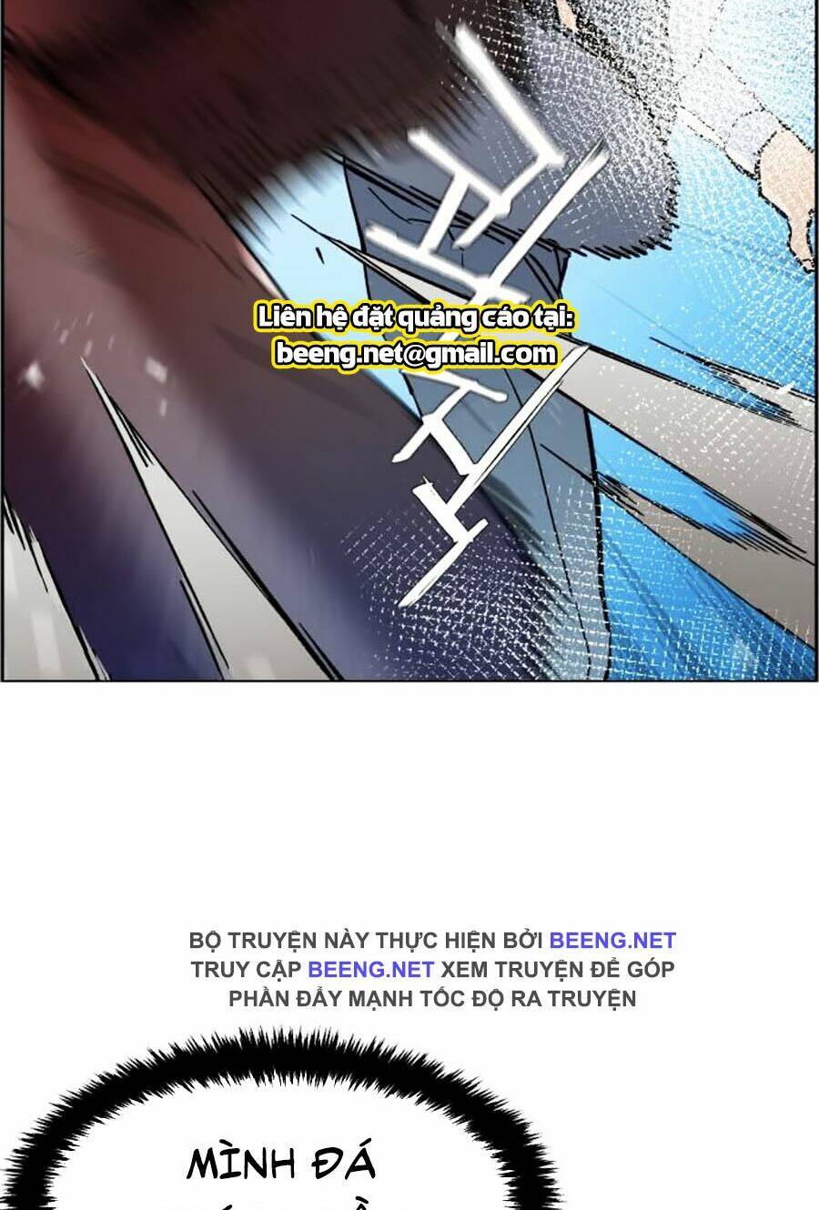 Bạn Học Của Tôi Là Lính Đánh Thuê - Chapter 4 - Page 8