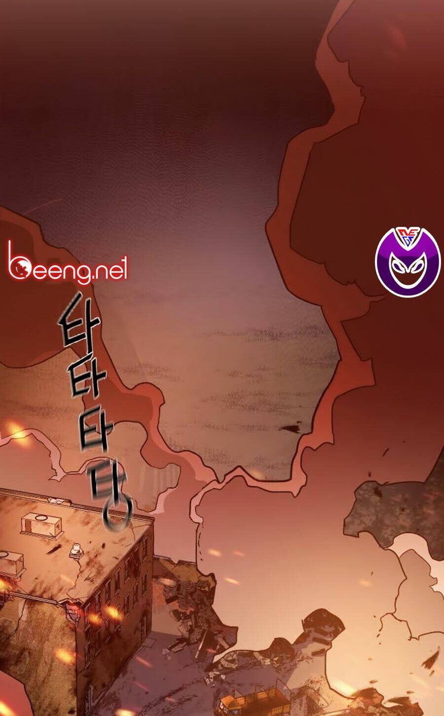 Bạn Học Của Tôi Là Lính Đánh Thuê - Chapter 4 - Page 93