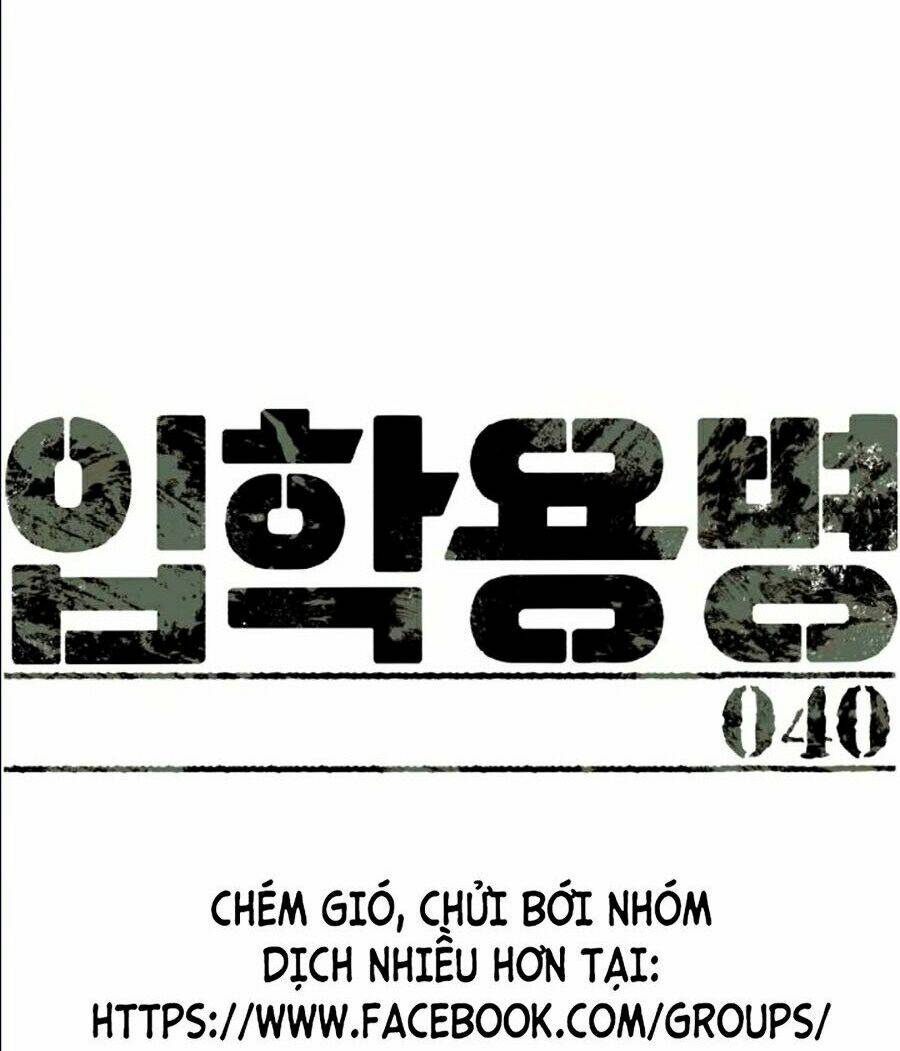 Bạn Học Của Tôi Là Lính Đánh Thuê - Chapter 40 - Page 5