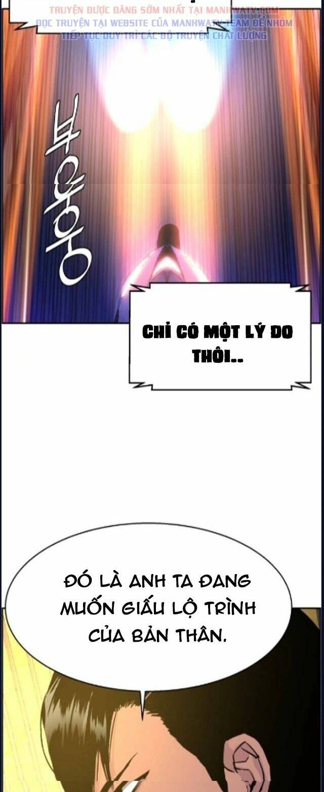 Bạn Học Của Tôi Là Lính Đánh Thuê - Chapter 41 - Page 9