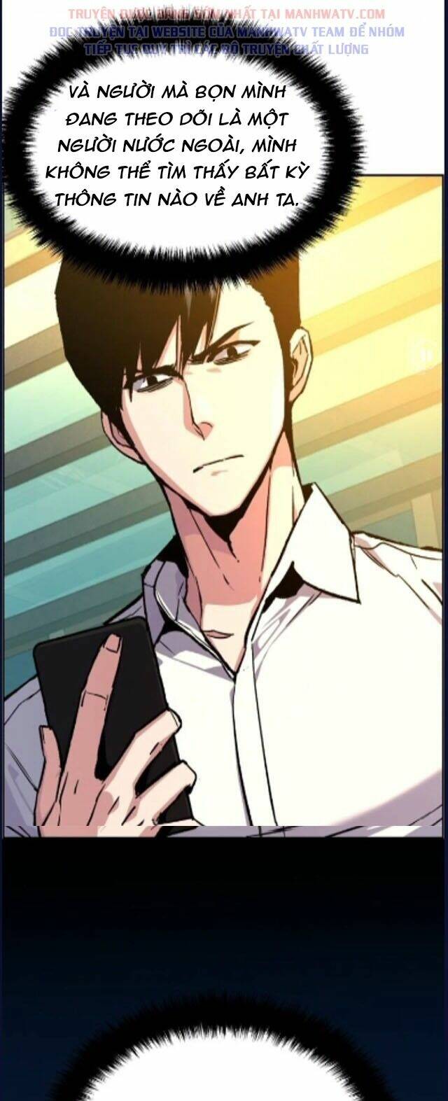 Bạn Học Của Tôi Là Lính Đánh Thuê - Chapter 41 - Page 13