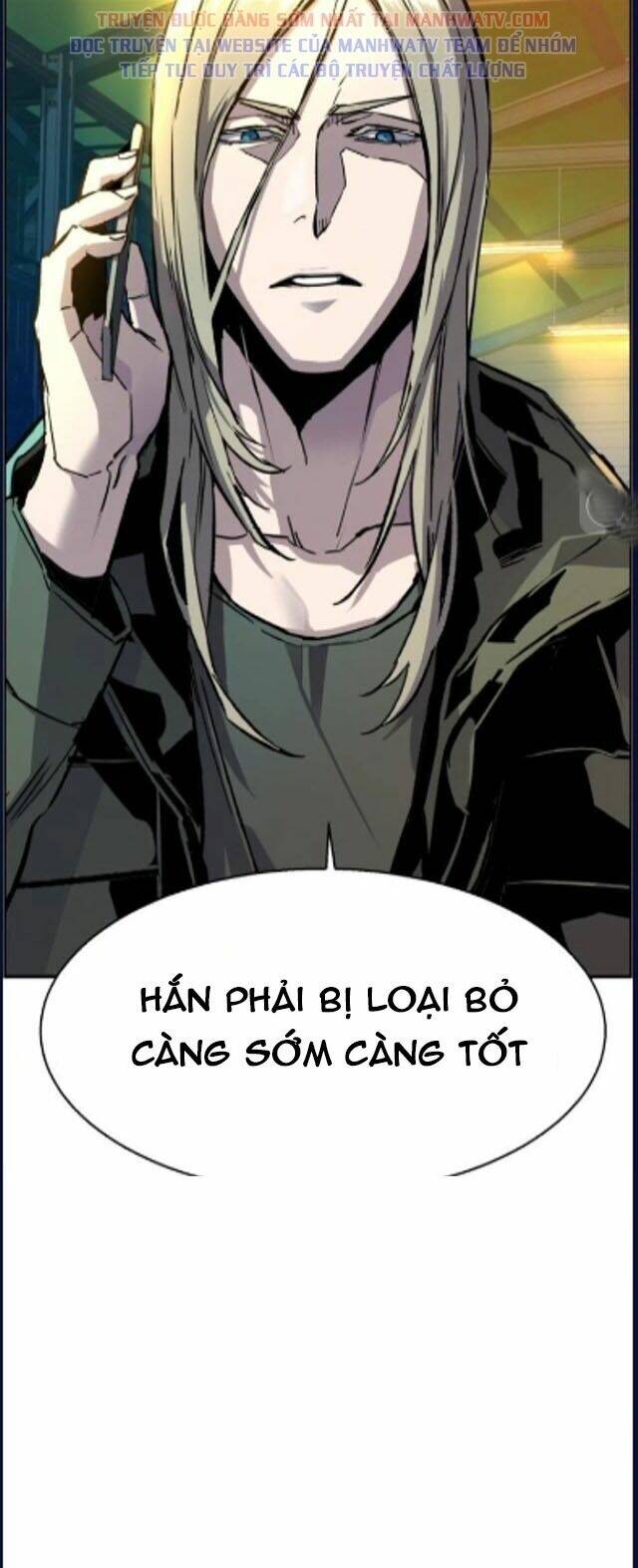 Bạn Học Của Tôi Là Lính Đánh Thuê - Chapter 41 - Page 25