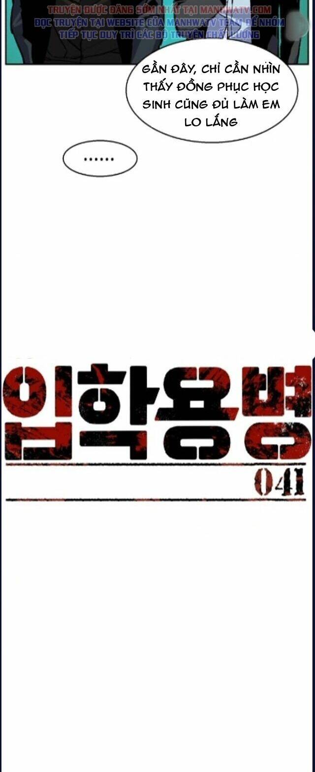 Bạn Học Của Tôi Là Lính Đánh Thuê - Chapter 41 - Page 5