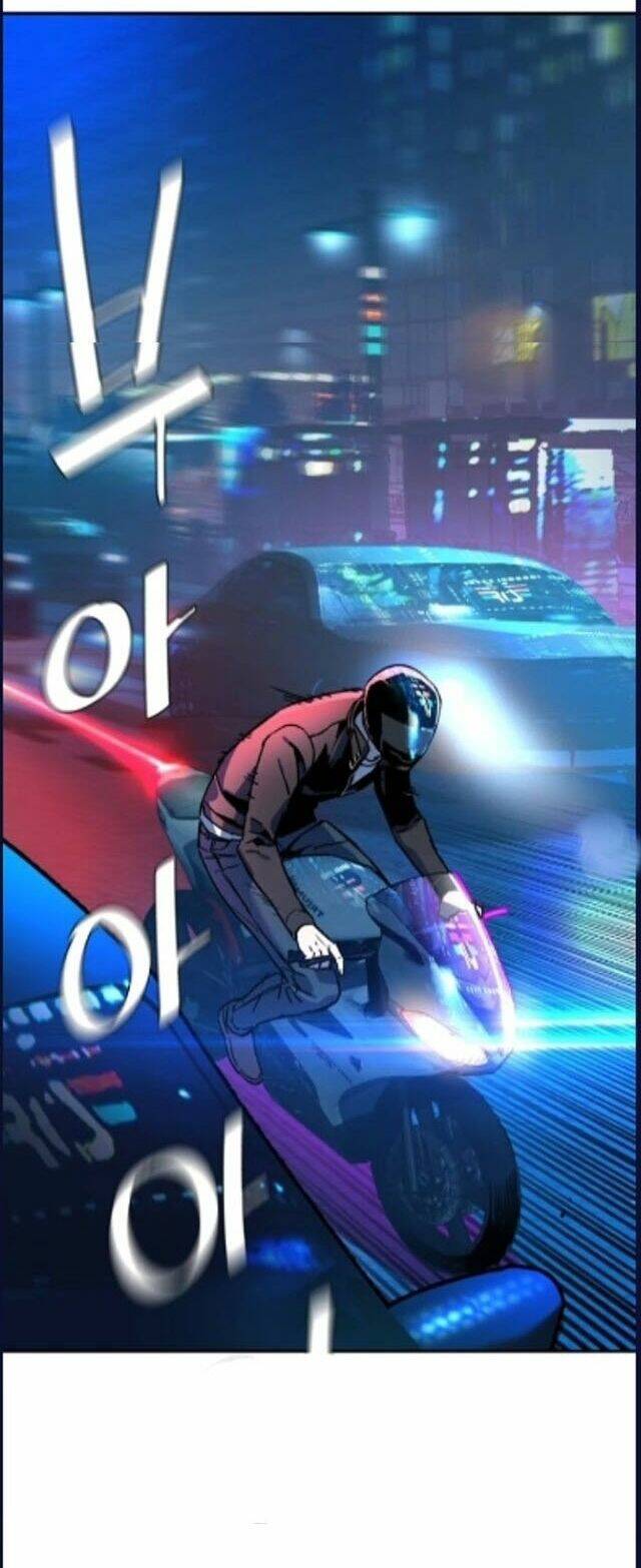 Bạn Học Của Tôi Là Lính Đánh Thuê - Chapter 41 - Page 6