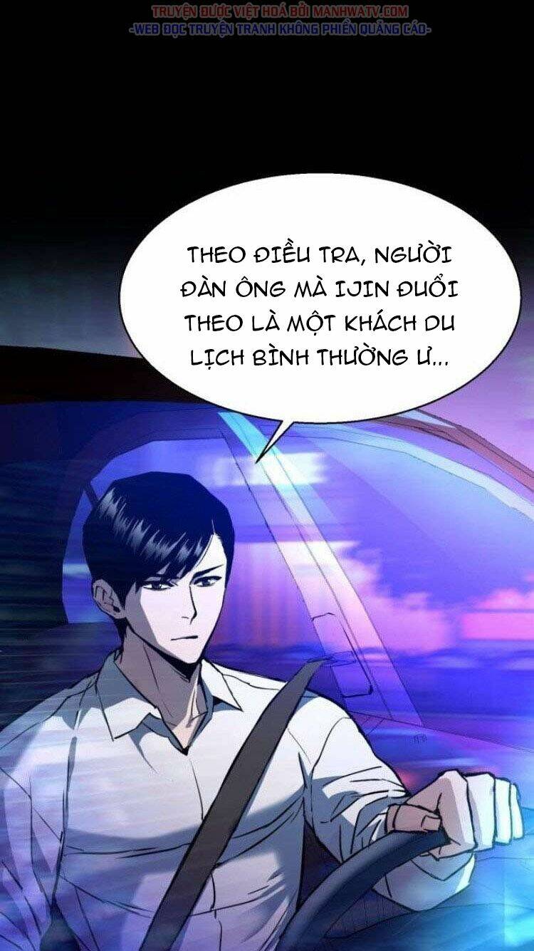 Bạn Học Của Tôi Là Lính Đánh Thuê - Chapter 42 - Page 13