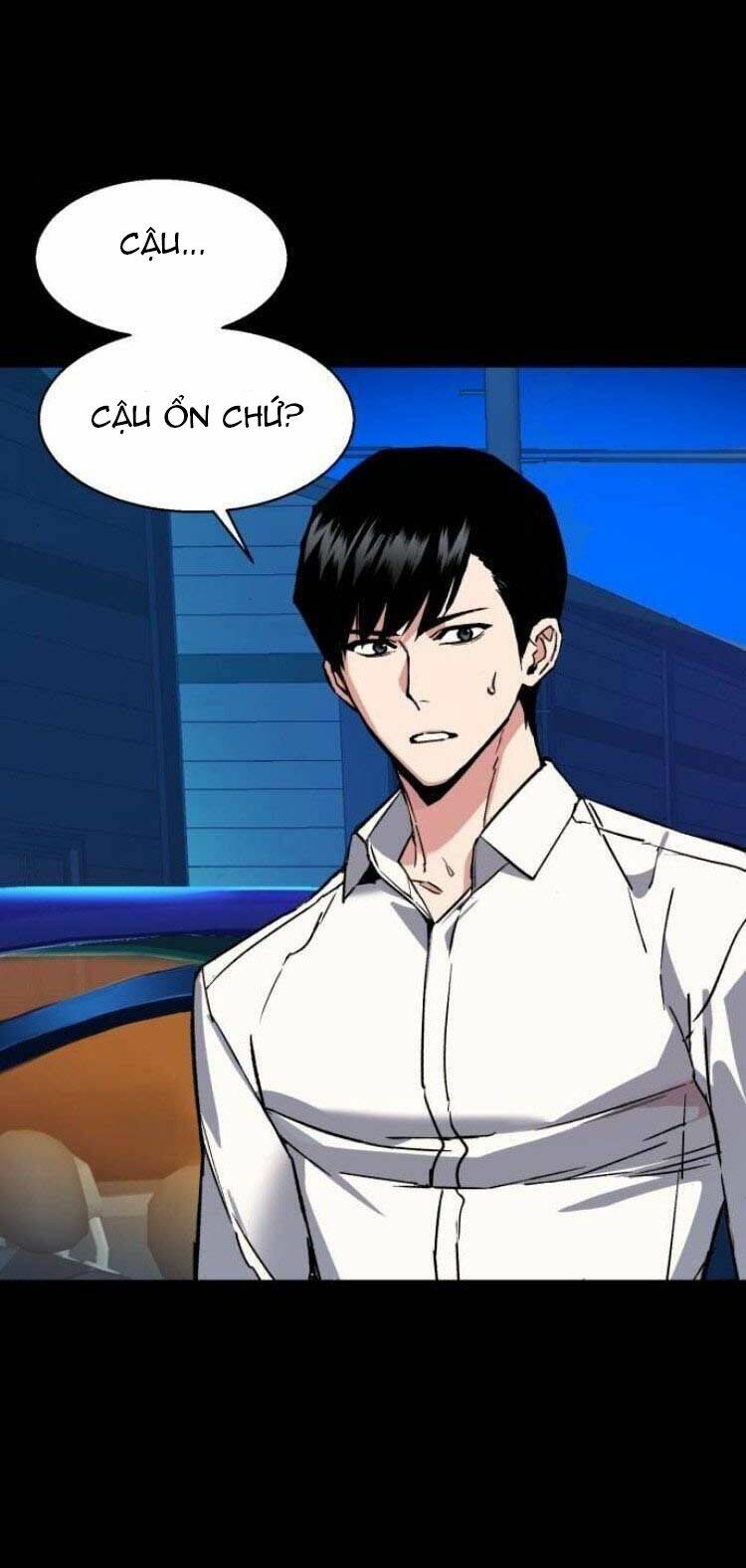 Bạn Học Của Tôi Là Lính Đánh Thuê - Chapter 42 - Page 4